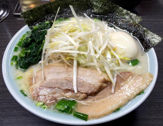 Ichikuraya
